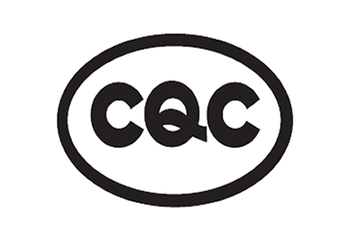 CQC自愿认证服务